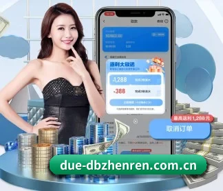 国际化进程 | dblive