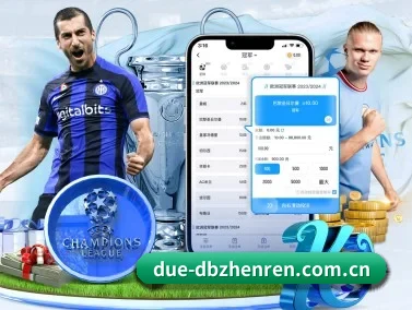DB真人 APP | dblive